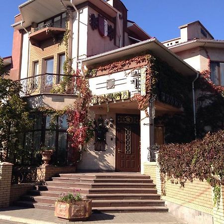 Prague Hotel Zaporizhia Bagian luar foto