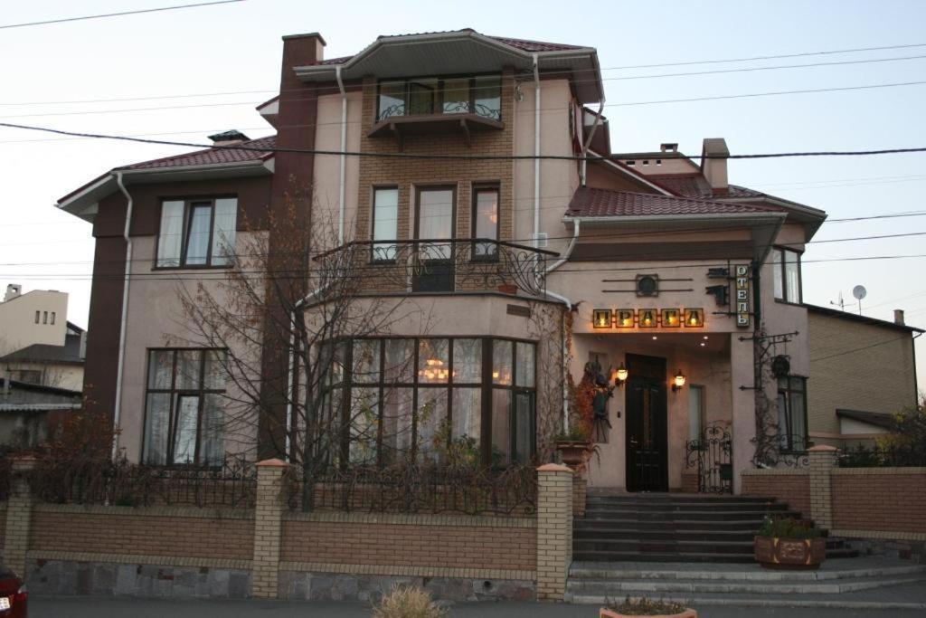 Prague Hotel Zaporizhia Bagian luar foto